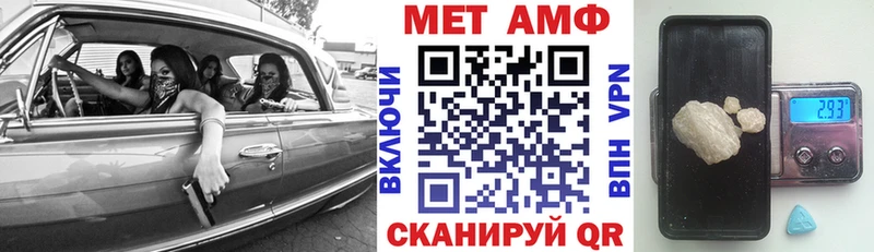 где найти   Серафимович  АМФ 97% 