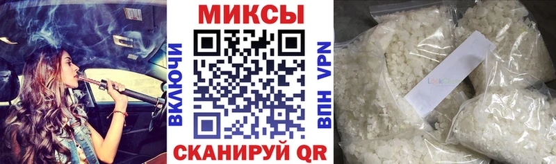 Бутират оксана  Серафимович 