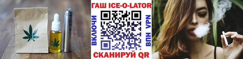 где купить наркоту  Серафимович  hydra вход  Cannafood марихуана 