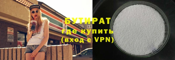 винт Балахна
