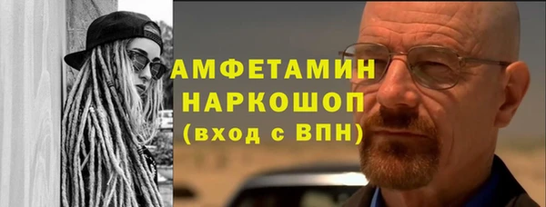 дистиллят марихуана Аркадак