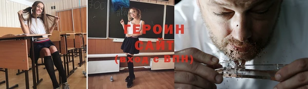 дживик Покачи