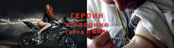 не бодяженный Арсеньев