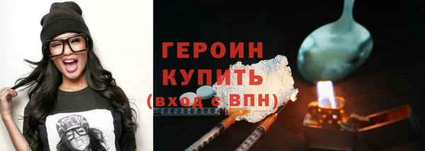 винт Балахна