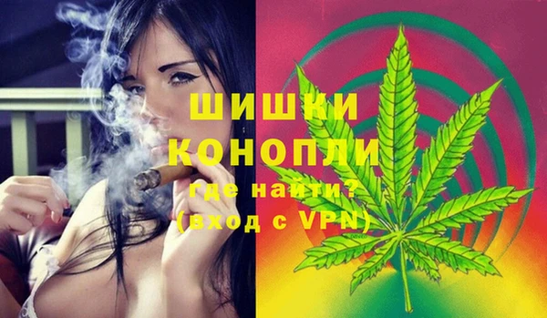 МДМА Балабаново
