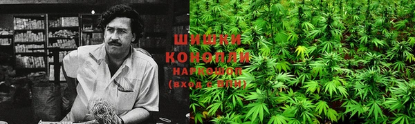 дистиллят марихуана Аркадак