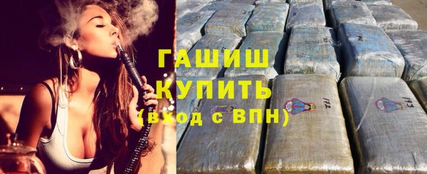 винт Балахна