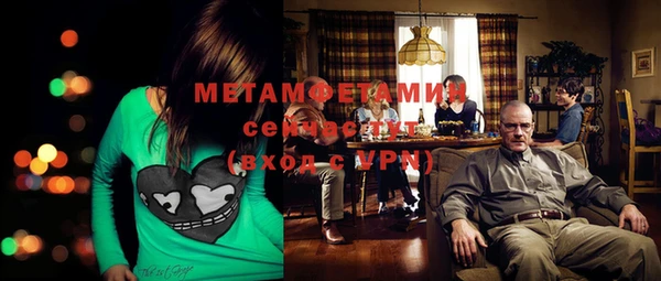 винт Балахна