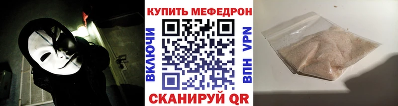 купить   Серафимович  МЕФ VHQ 