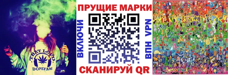 KRAKEN вход  Серафимович  Марки N-bome 1,8мг 